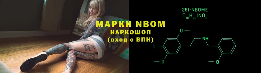 Где купить наркоту Пучеж Гашиш  Марихуана  Амфетамин  Alpha-PVP  Меф мяу мяу  Cocaine 