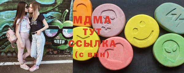 2c-b Бугульма